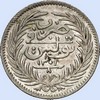 Demi-Piastre ou 8 kharoubs 1302 AH